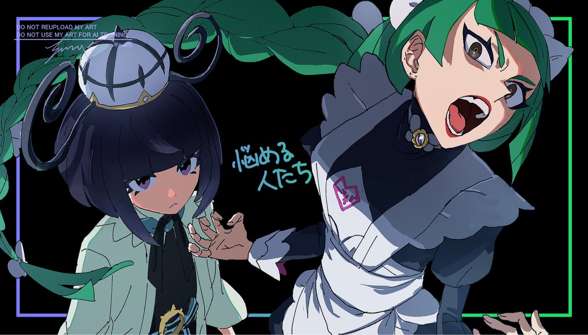 あと描いたは良いけどアップするタイミング失ってしまった絵