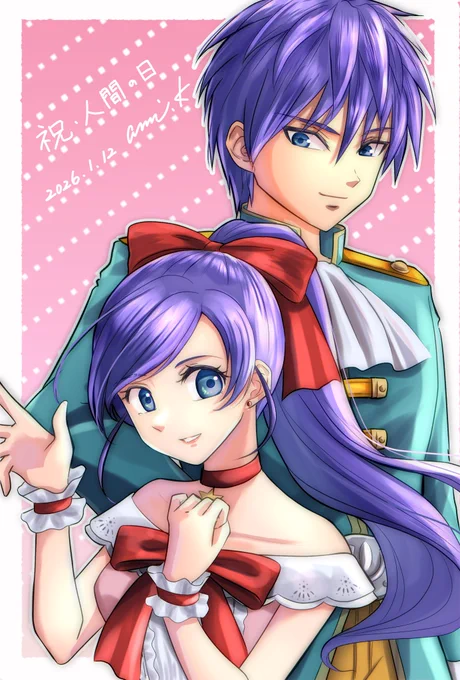 DQ10、人間の日おめでとうございます メレアーデとクオードでお祝い! #DQ10人間の日