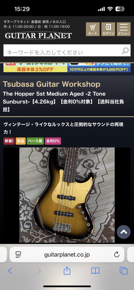 daniwetsand's tweet photo. 良すぎますねぇ https://t.co/rZtJmmgQh1
