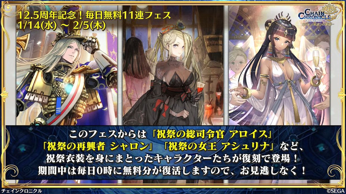 十三丸ふめい (@hu13maru) / Posts / X