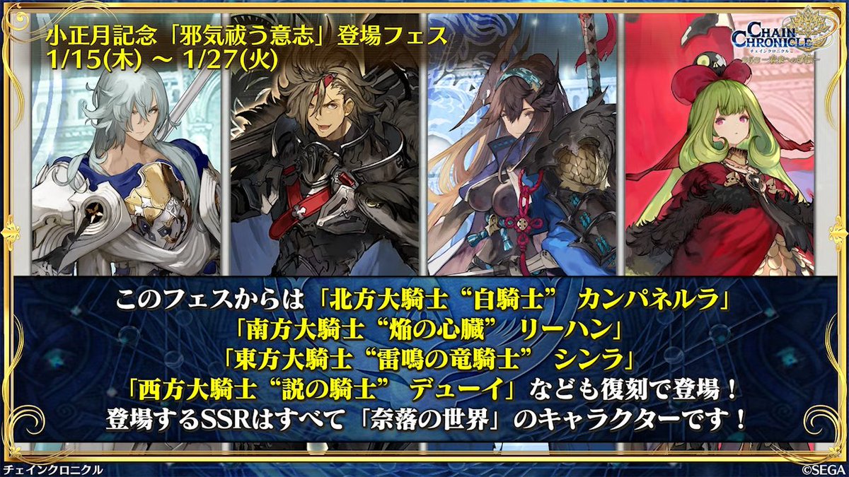 十三丸ふめい (@hu13maru) / Posts / X