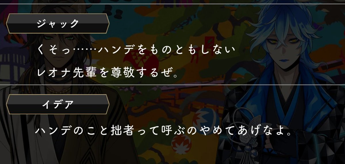 4連 (@mizuiro_pc) / Posts / X