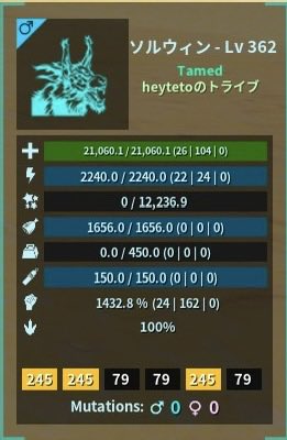 へいテト tweet media