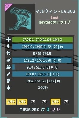 へいテト tweet media