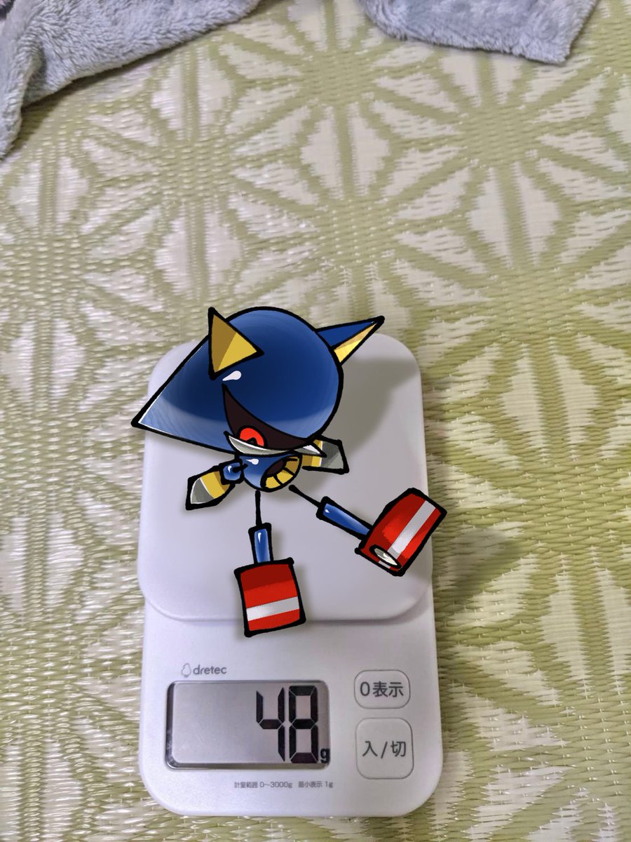 MauHawkman's tweet image. 48g