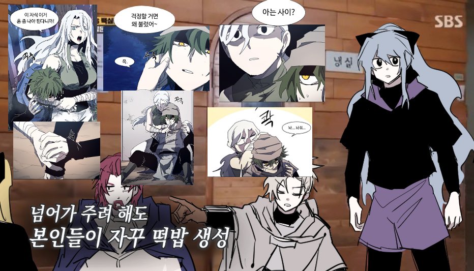 기린사슴 지우파디 트....
오랜만에 업데이트했는데 너무 꽉껴서 더 넣지도 못했어