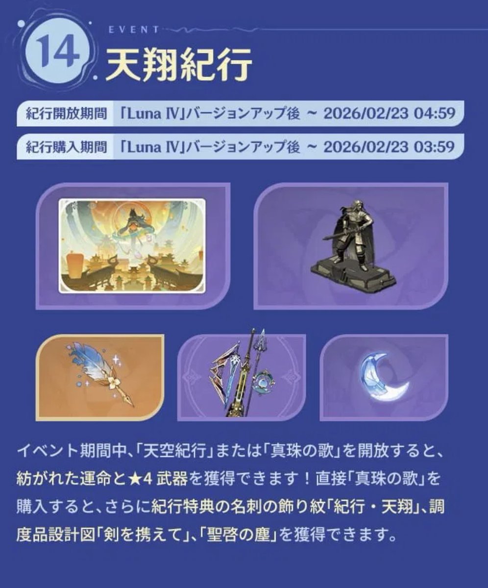 せしる LIXIL ビジネス情報 | ゼロスⅢ | タイル建材プロダクトサーチ