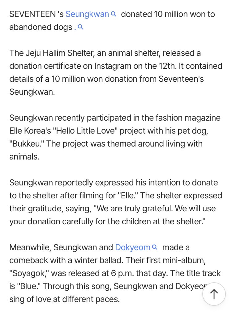 about_17_13's tweet image. SEUNGKWAN quietly donates 10 million won to the Jeju Abandoned Dog Center.