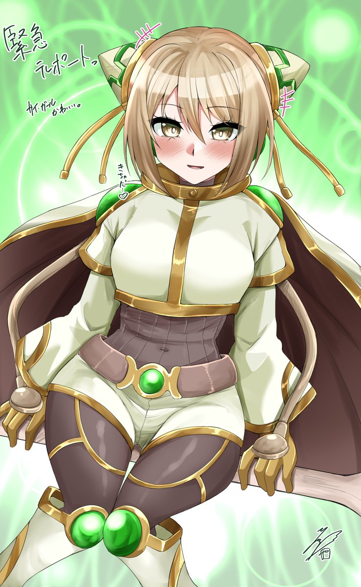 サイガールちゃん描きました\( 'ω')/カワイイ 