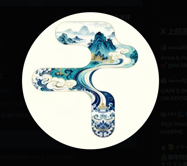 三个月前，Rialo华语社区把 <a href="/rialo_zw/">Rialo中文</a> 搭起来的时候，
其实并没有什么宏大的目标。
大家只是觉得，
如果一个项目真的值得长期建设，
那华语世界也应该有一个，
能慢慢讲清楚它在做什么、为什么这么做的地方。

于是我们开始一点点搭建、一点点输出、
把社区里真实发生的建设过程记录下来。

新年伊始，