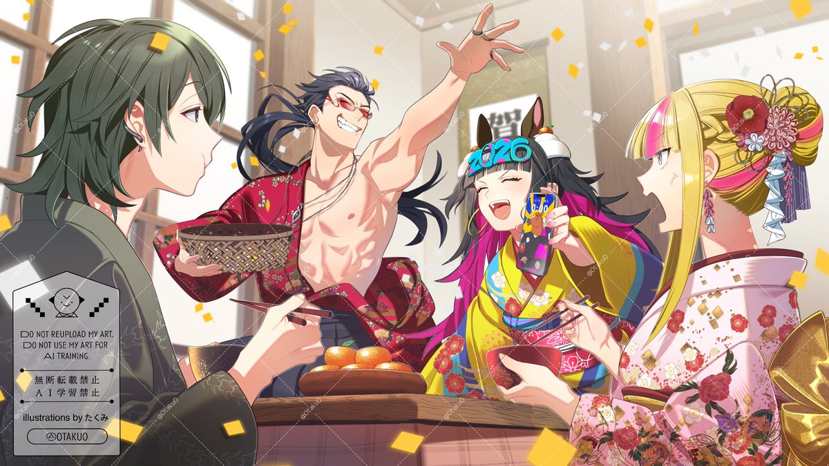 ひよひよひよりん LO】ひよひよひよりん【L】LO-5450Lycee Overture - 通販はカードラボ