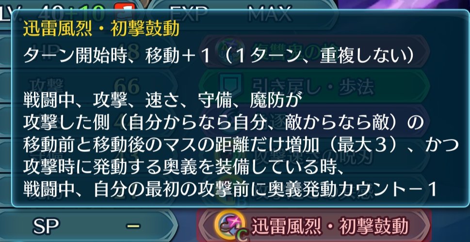 アジシオ太郎🐟 (@Vt1S6Fw85oZbGRl) / Posts / X