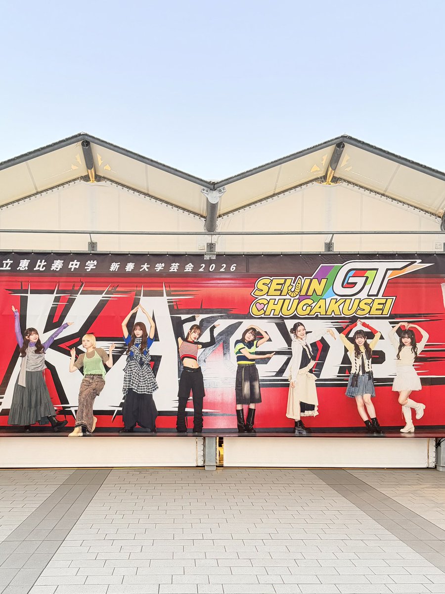 影_________山 tweet media