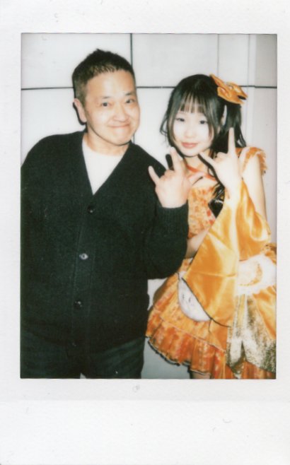 2026年のチェキ初めwww 研究生以前から見守っていた姫菜ちゃん