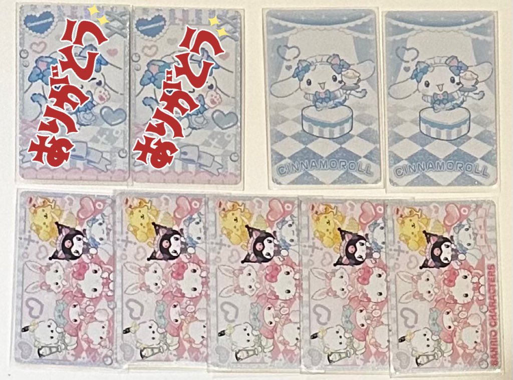 ちゃんいず☺︎🐰 (@sitateya_murata) / Posts / X