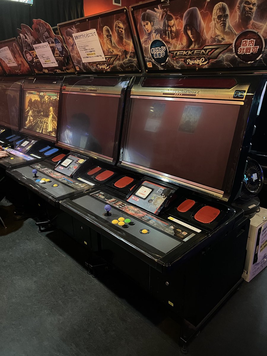 yuzu (@yz1213) / Posts / X