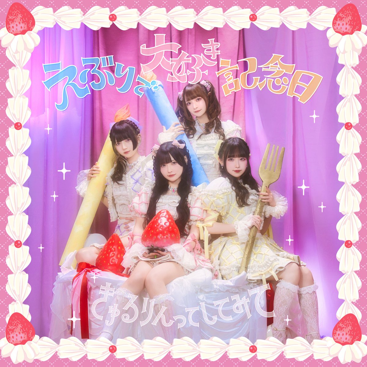 けーらび様✧*̣̩⋆̩☽⋆゜オーダー品✰*。 オーダーブレスレット