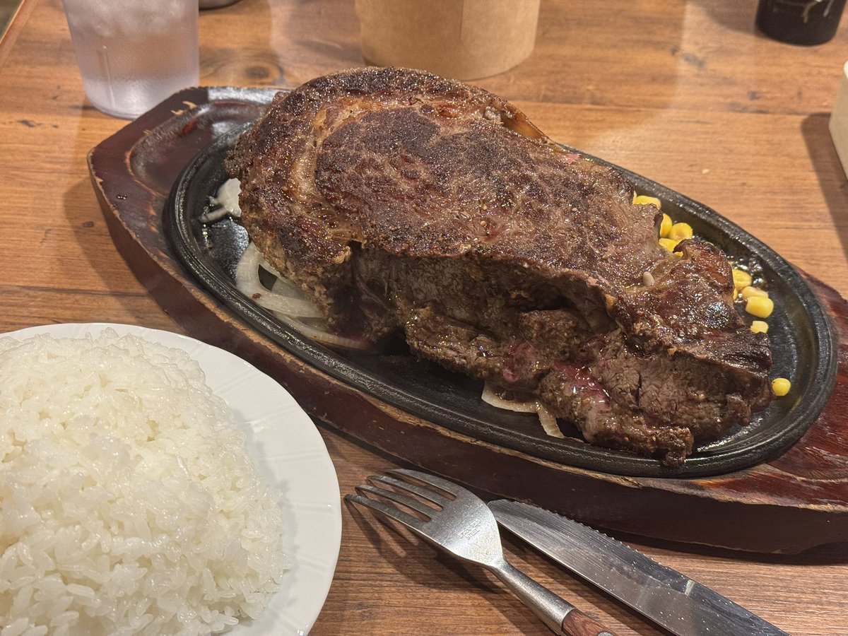 誕生日で半額ステーキが来ましたわ！