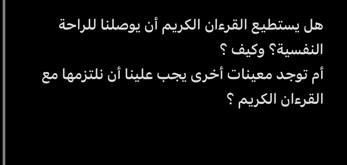 اليزن المنذري (@qqk5_) on Twitter photo 
