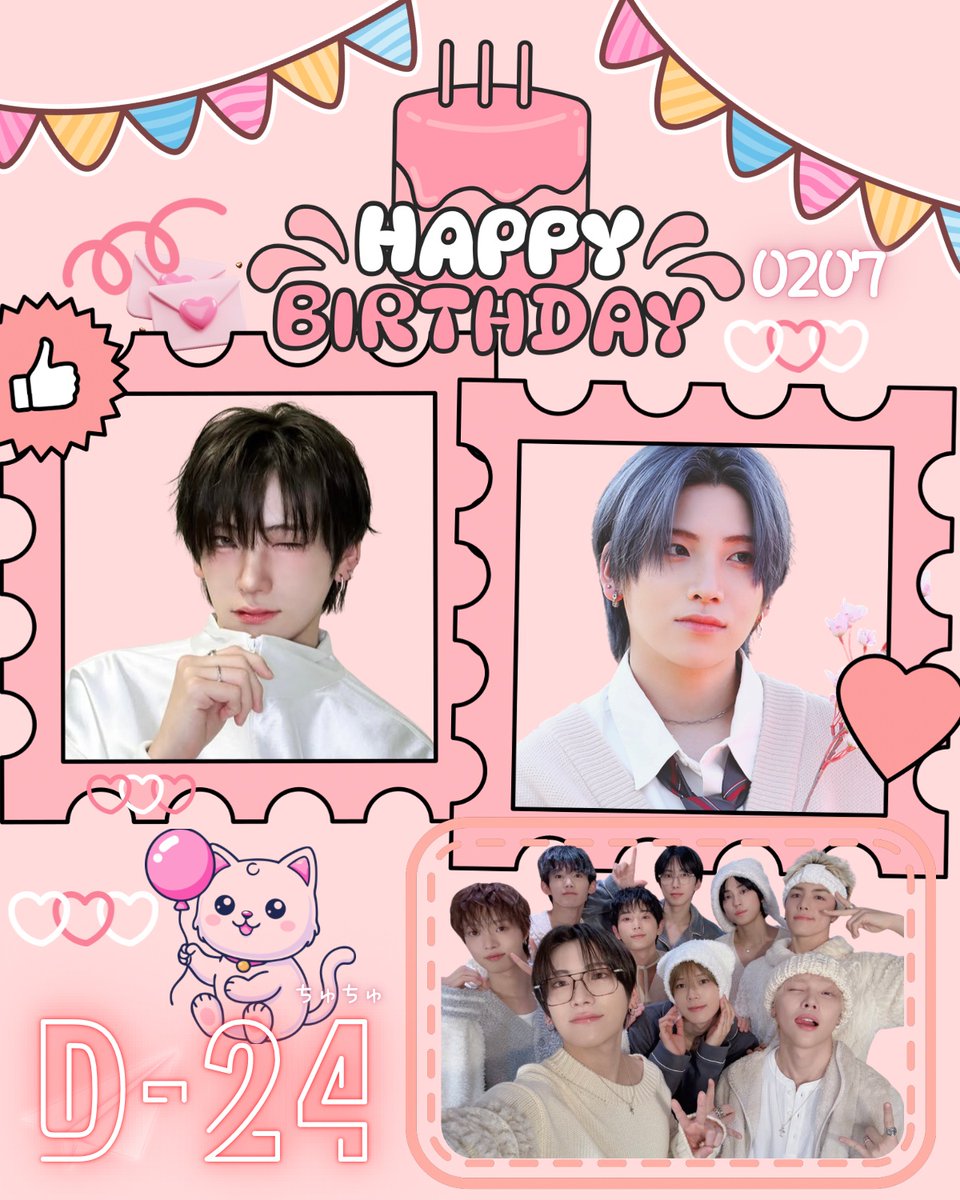 きゃわいーーーꕀ♡ ピンクも似合っちゃう我ら推し