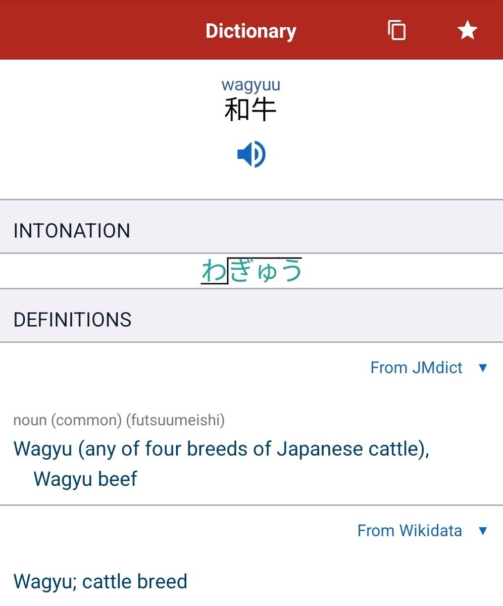 acapbad's tweet photo. Sebut wagyu yang sebetulnya. 

✅ Wa-gyuu ✅
❌ Wag-yuu ❌

Wa ialah dari kanji 和 yang salah satu maksudnya ialah Japan/Japanese. 

Gyuu pula ialah dari kanji 牛 yang bermaksud lembu.

So sebut satu-satu, "wa" kemudian "gyuu". 

Bukan wag-yu, wak-yu 😭✌🏻 https://t.co/f1gjDJ9H7p