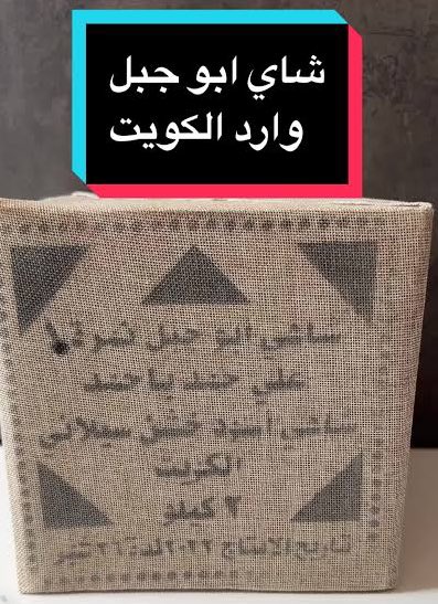 عصــام الـقعيـّد tweet media