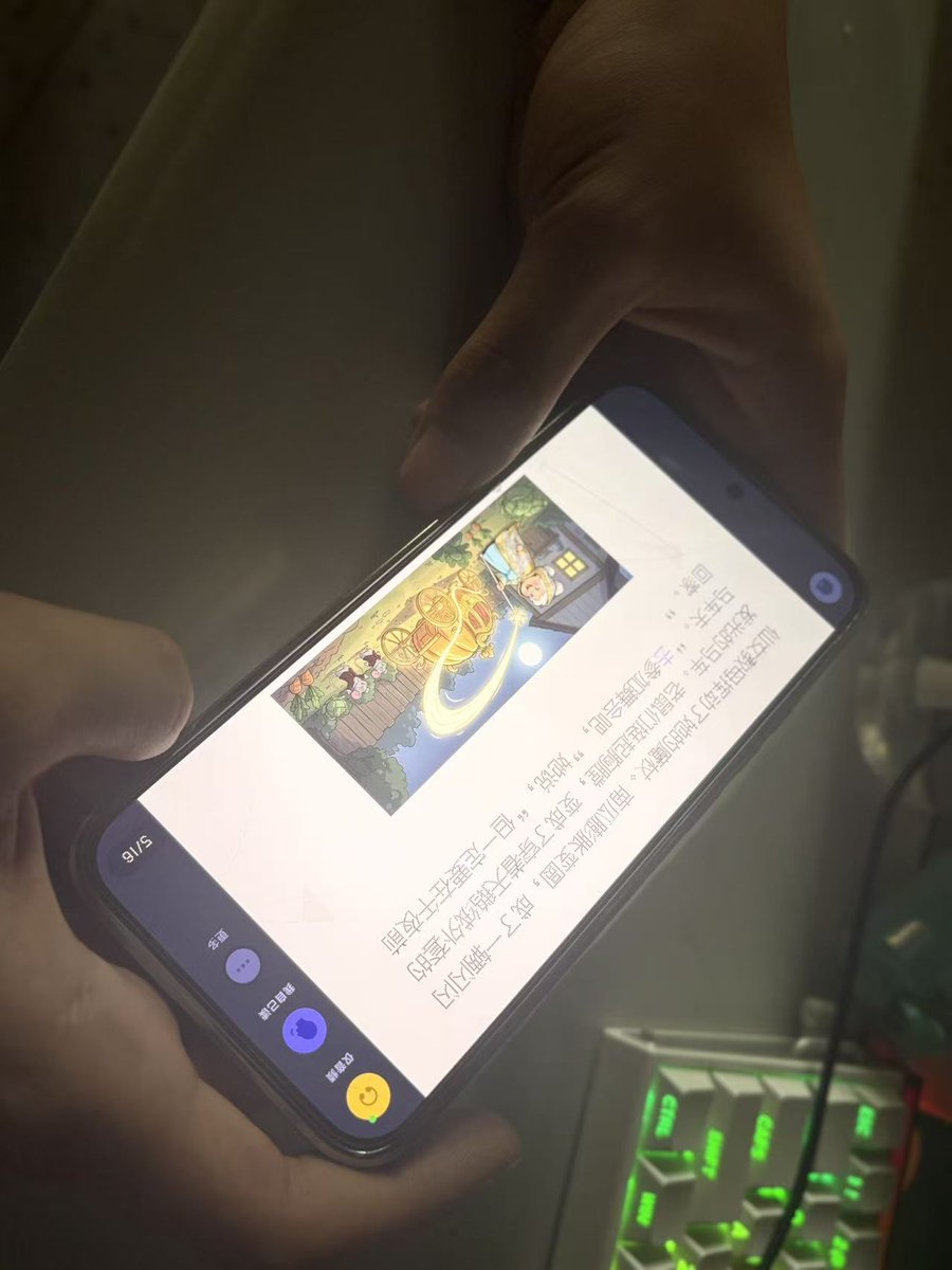 JACK | Giggle Hero(ง •̀_•́)ง加油 tweet media