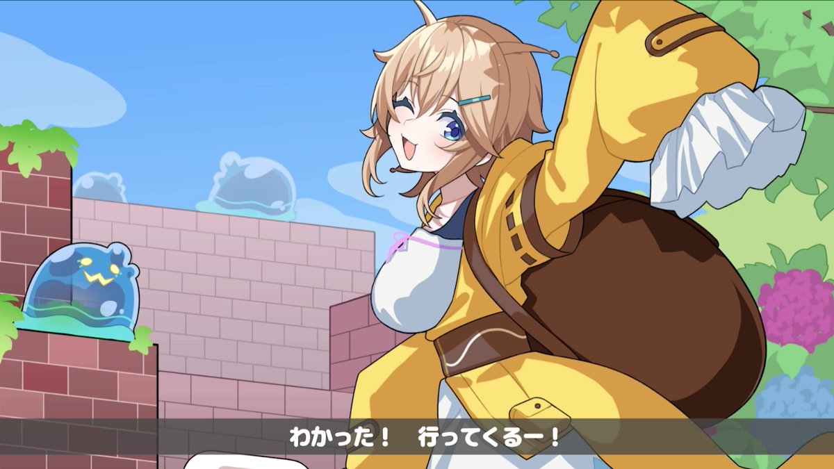 西山 信行 新作しまのアヒルちゃん配信中!! (@5mingame2) / Posts / X