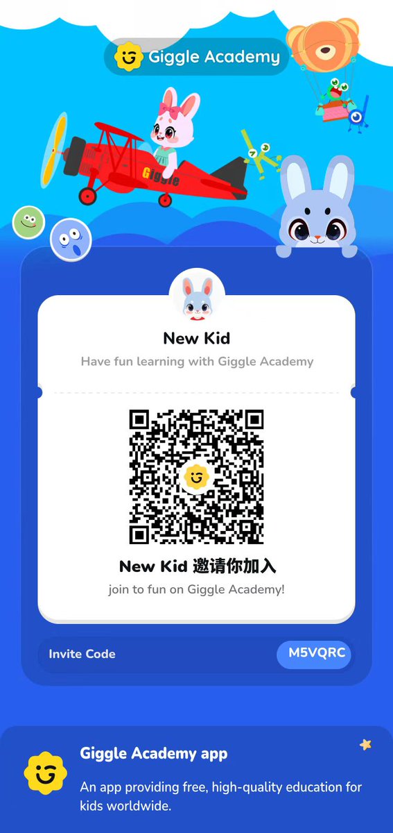 JACK | Giggle Hero(ง •̀_•́)ง加油 tweet media