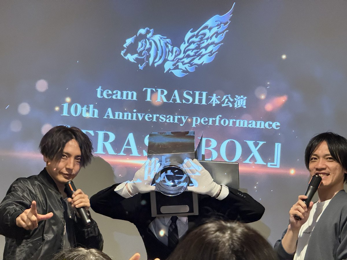 hujiru_kangeki's tweet photo. #teamTRASH #TRASHBOX 上映会、昼の部と夜の部で違う映像が観れたので、二回とも新鮮に感涙しちゃいました😭 大切に真空パックしていた思い出が、ピチピチなまま蘇って来ました🐟✨
映画泥棒さんのおかげで、めちゃくちゃカッコイイキックを間近で観れたサービス大盛な上映前トークも嬉しかったぁ🐯✨ https://t.co/OX4yOYbqZy