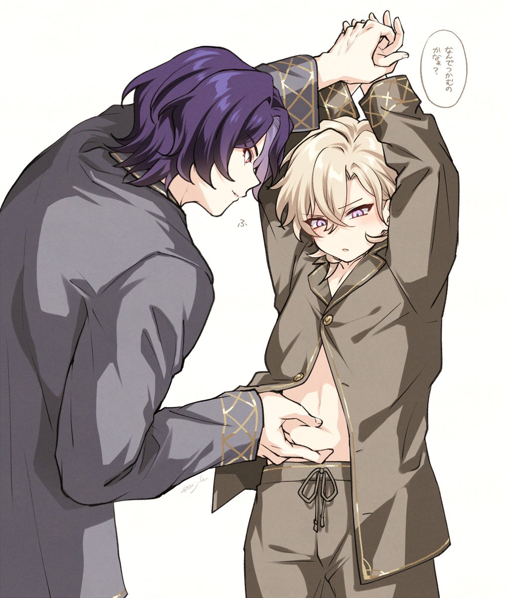 Sherlock tweet media