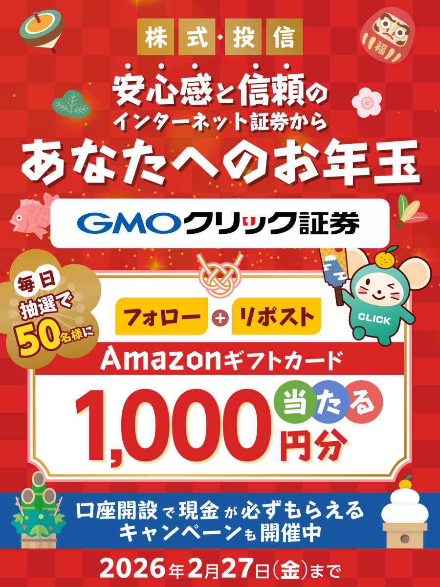 m6m6m (@m6m6m) / Posts / X