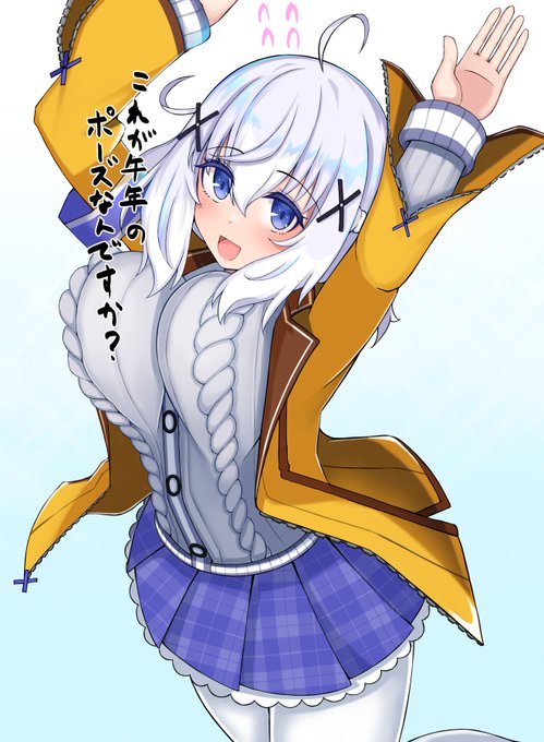 年賀絵のセンちです 