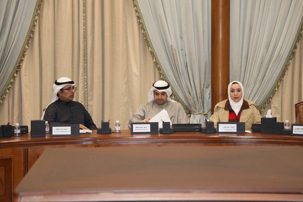 ديوان المحاسبة tweet media