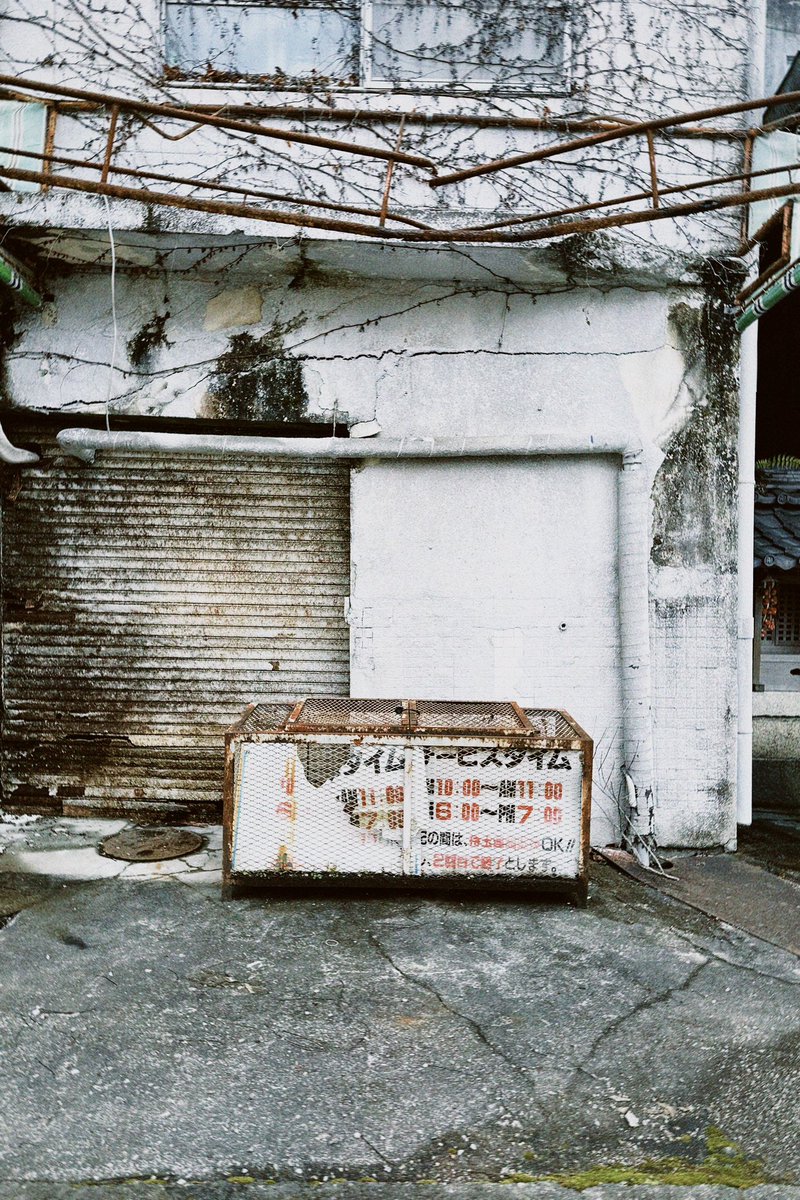 〔読書〕　望み/雫井脩介
・何を望んでも……