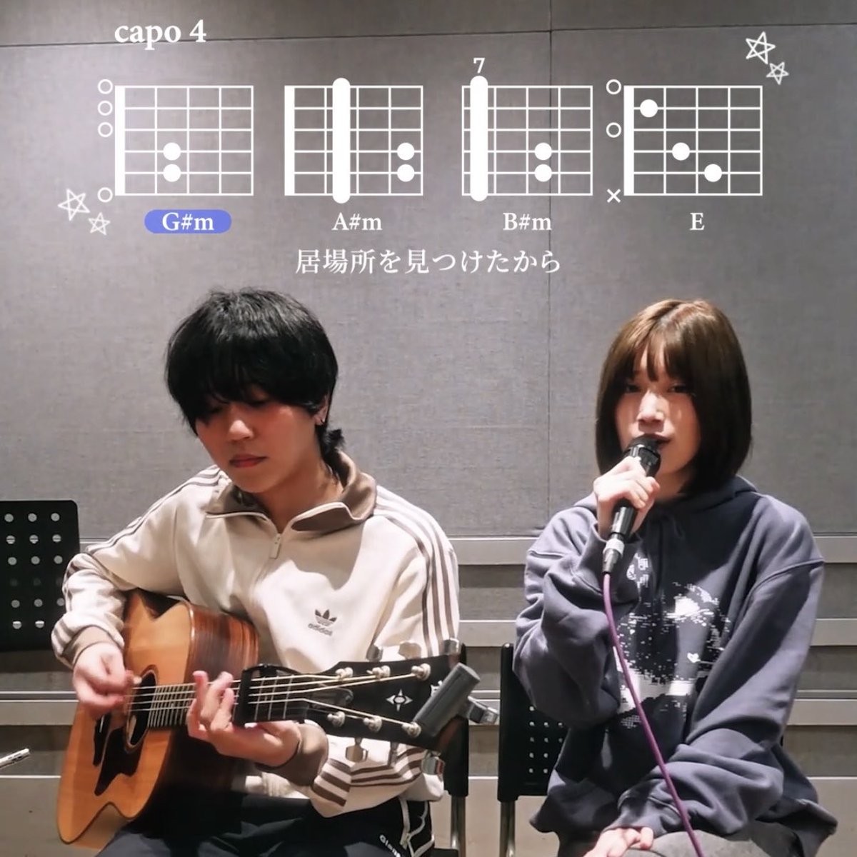 Aooo (@Aooo_band) / Posts / X