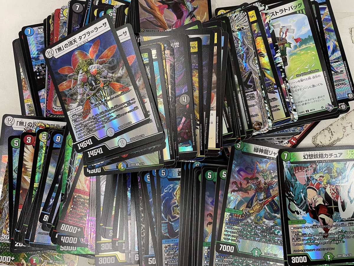 デュエマ　優良ノーマル　多色+光編 デュエマ の光り物＆優良ノーマル大量にストレージに突っ込みます