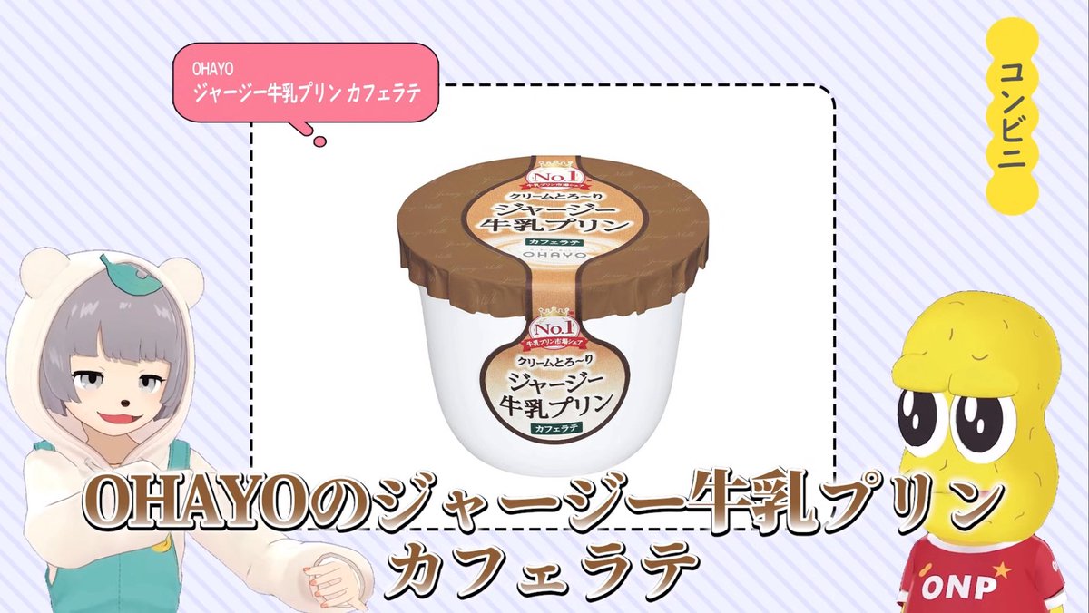 けいくん専用❣️ けん (@ken_XPIA) / Posts and Replies / X