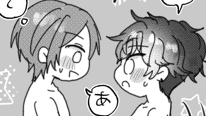 ひなひい　18↑の方のみ！
 privatter.net/i/7835905