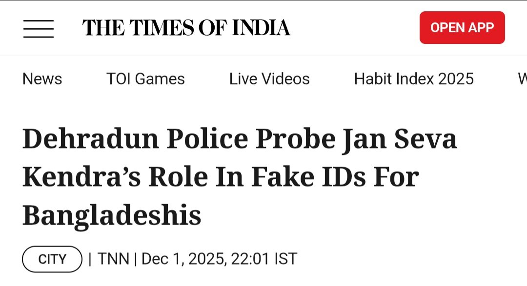 Recently several Bangladeshis were arrested in Uttarakhand.

It is suspected that they obtained their Aadhaar cards and other documents from Jan Seva Kendras. Police is now scrutinising these centres.

Jan Seva Kendras are govt-approved Common Service Centres (CSCs). It wouldn’t