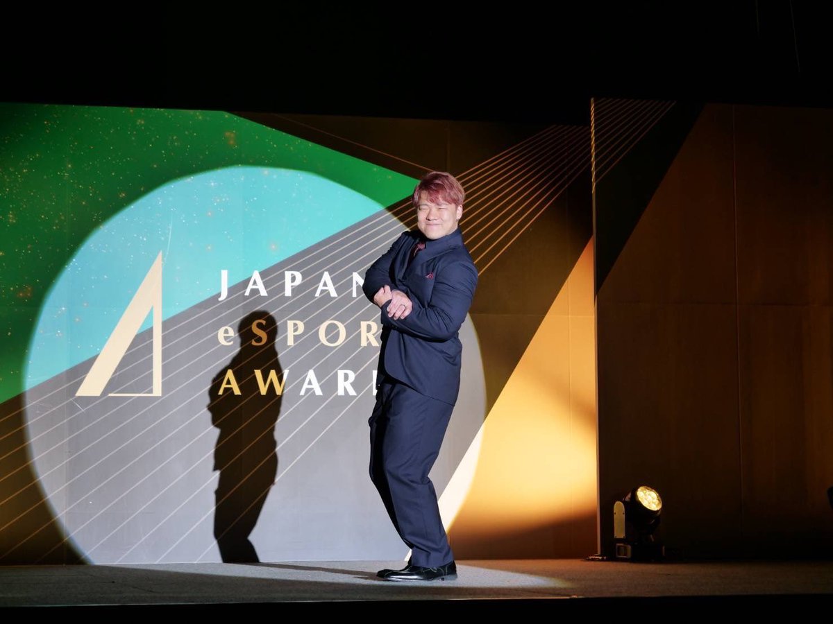 Anitube_'s tweet photo. eスポーツアワード受賞式 世界大会より全然緊張して盛大に失敗したけど最高にいい経験ができました！

みなさん受賞させていただき本当にありがとうございます！ https://t.co/0QywNM4ydV