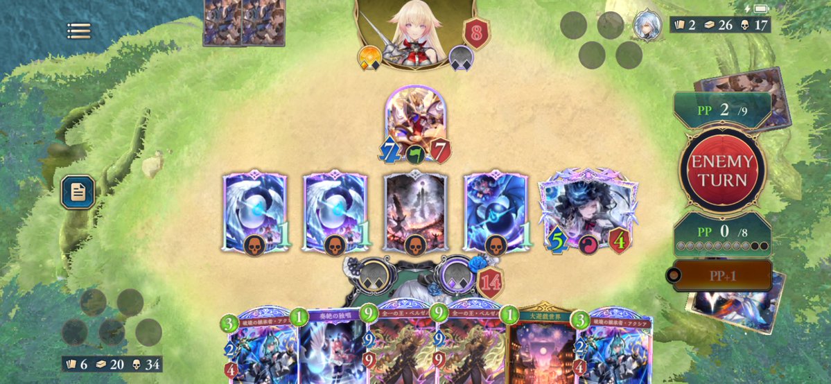 elllf47's tweet image. こういうやつらの事犯罪者って呼んでる