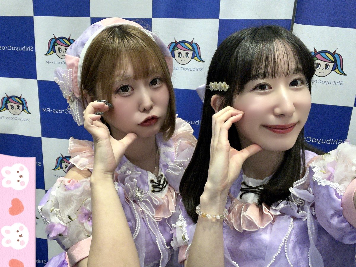 【ぼーちゃん☆プロフ読んでくれると嬉しい】シビラ　6点セット Baby'z Breathの『べビブレディオ！』 📍渋谷クロスFM ありがとうご