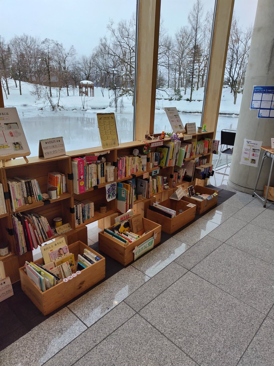 1月11、12日雪見展、無事出店してきました！前日からの大雪警報で行けるか不安で胃が痛かったですがなんとか行ってくることができました！足元が悪い中、多く方にお立ち寄りいただきありがとうございました🙇✨また来年も参加できるように今年一年、一歩ずつ進んでいきたいと思います📕✨