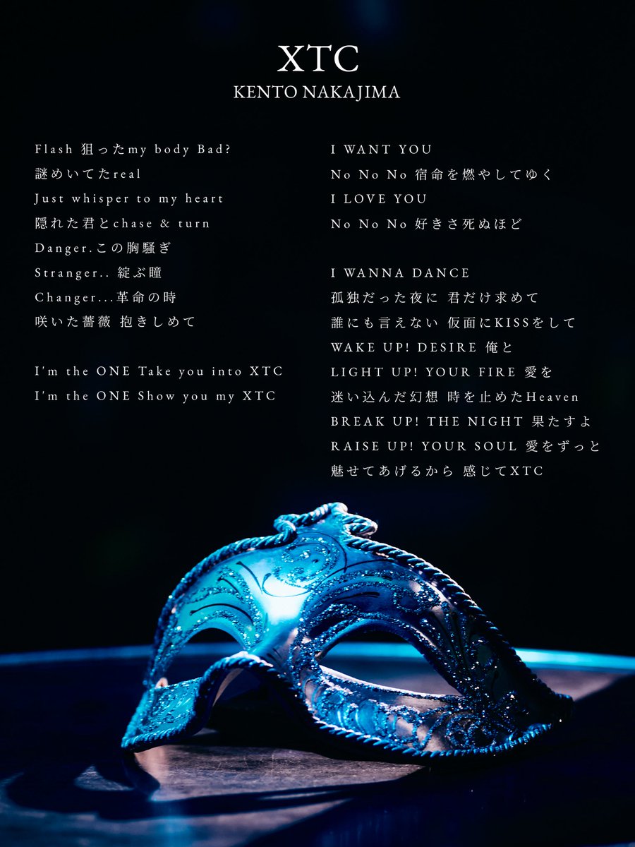 💙 Ʊ ﾟ ན ❤️ (@riochan322) / Posts / X