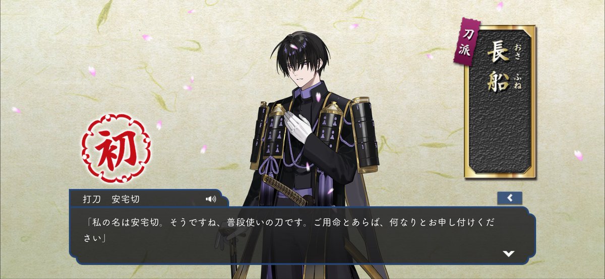 金糸雀 (@kanariabooks) / Posts / X