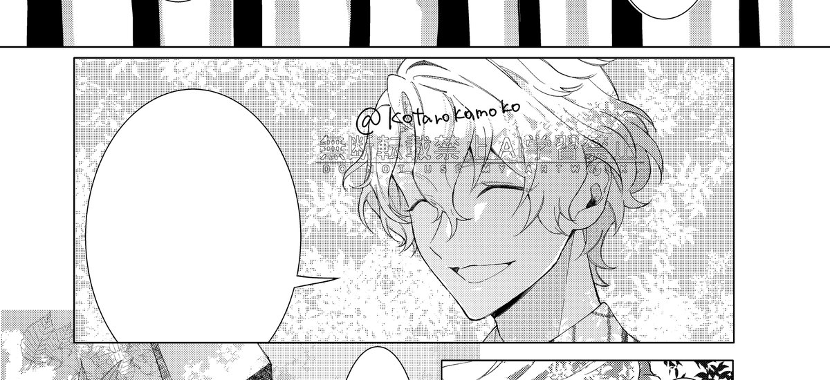 進捗
ちょっと希望見えてきた、間に合うかも〜〜〜！！！