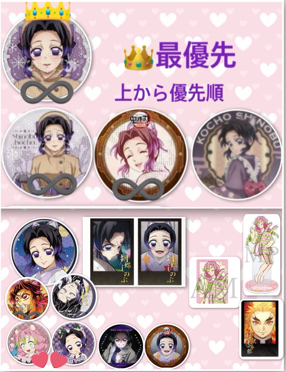 アレン tweet media