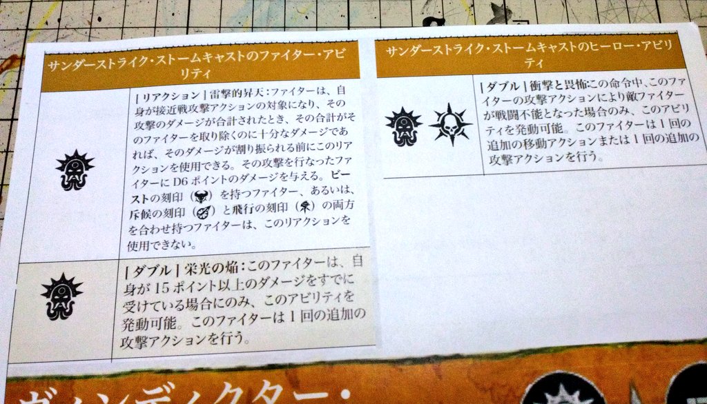 ｺﾊ"ﾔｼ tweet media