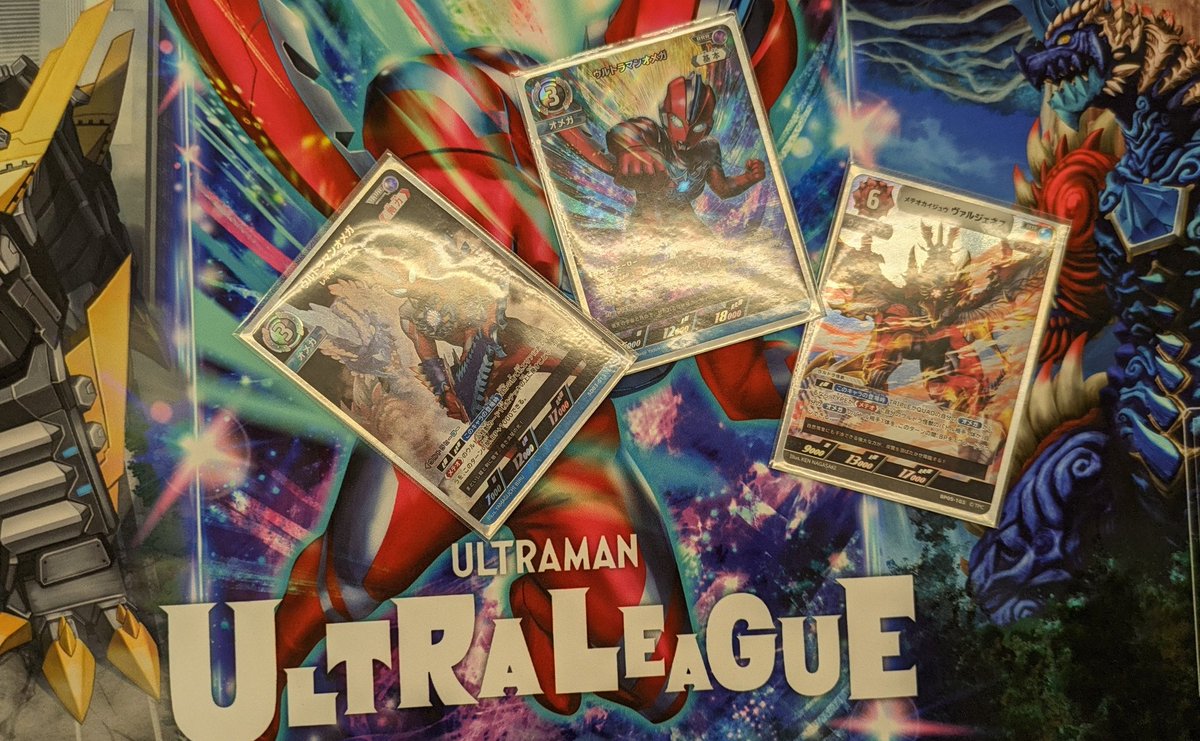 ⭐#ウルトラマンカード #チャレンジマッチ⭐ 本日は4名のご参加